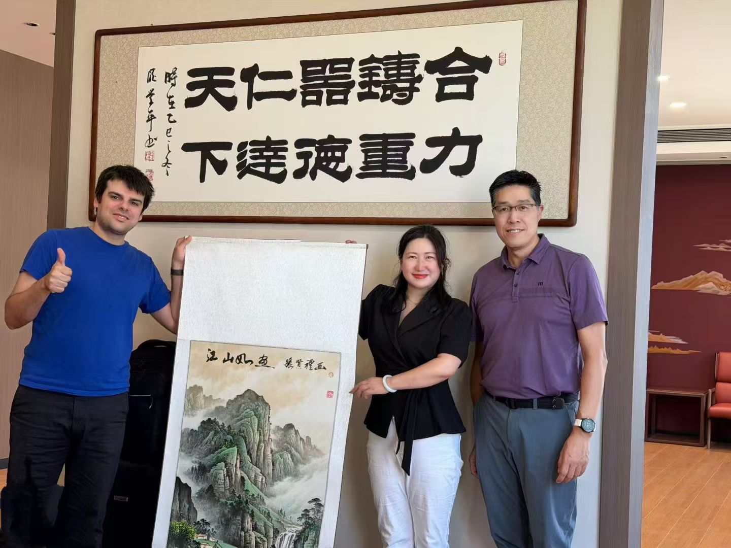海外客商莅临艾瑞达机械考察，现场带料试机，深化国际筛分项目合作