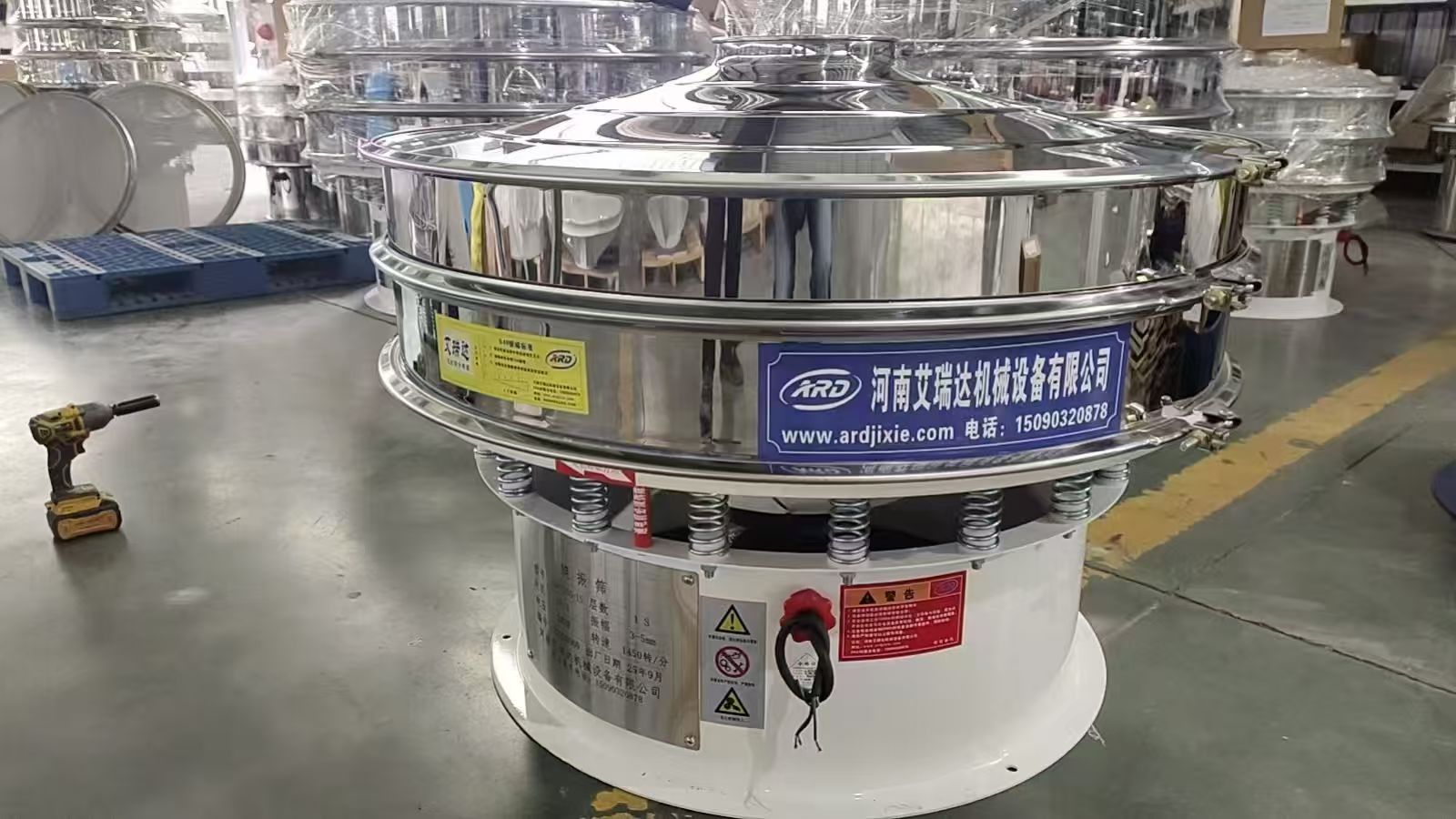 津豫携手，聚力前行｜热烈欢迎天津客户莅临我司考察赋能